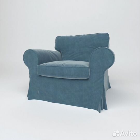 Чехол для кресла Экторп (IKEA)