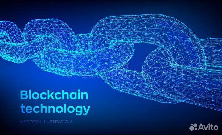 Блокчейн, создание смарт-контрактов, ICO, DeFi