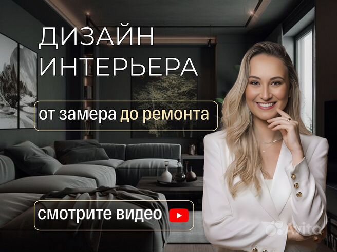 Типография в Тюмени! 🔥 ДИЗАЙН & ТИПОГРАФИЯ