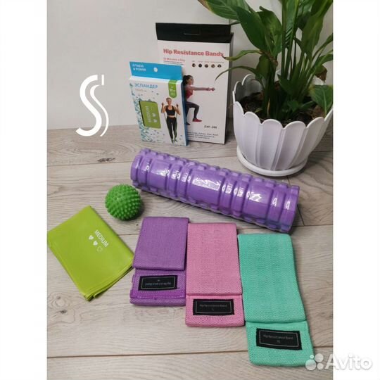 Набор для фитнеса дома и массажный ролик