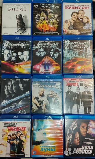 Blu ray диски, б/у