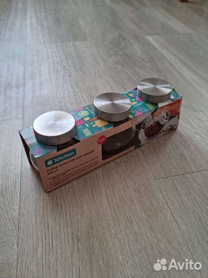 Ёмкость для специй