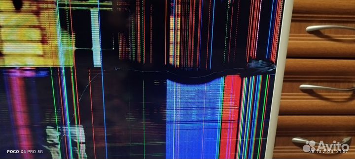 Samsung UE 43 m