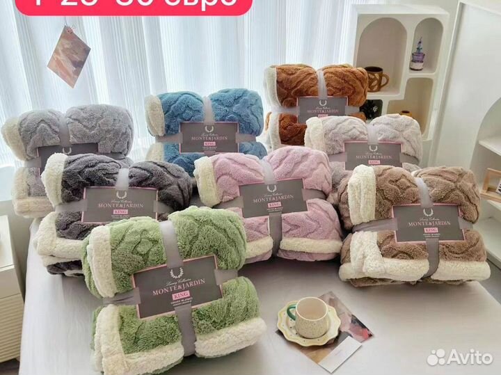 Скатерти, Покрывало, Дивандек,Постельное белье