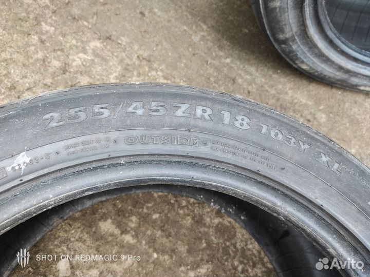 Nokian Tyres Hakka Z 255/45 R18