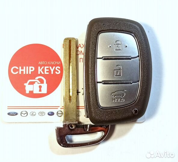 Ключ зажигания Hyundai Tucson / 95440-D3010