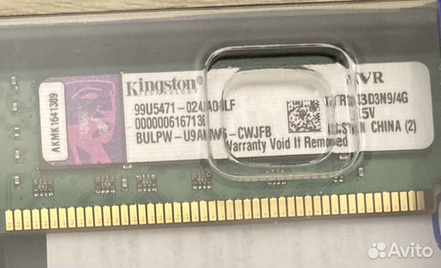 Запчасти для компьютера купить в Москве | Электроника | Авито