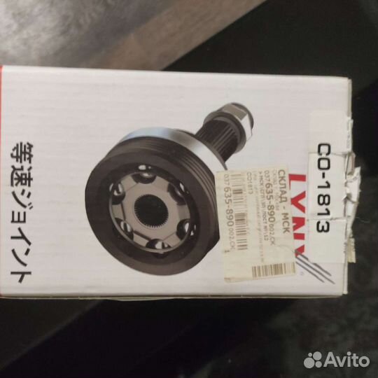 Шруз на Матиз