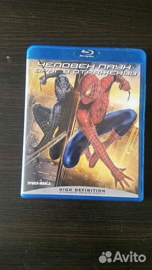 Блю рей диски