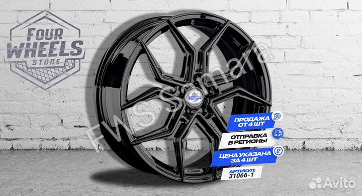 Кованые Диски на Вольво хс90 II S90 V90 II R20 наличие