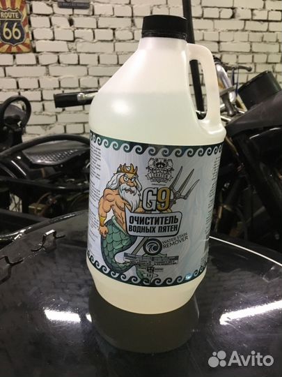 Очиститель водных пятен leraton G9 473мл