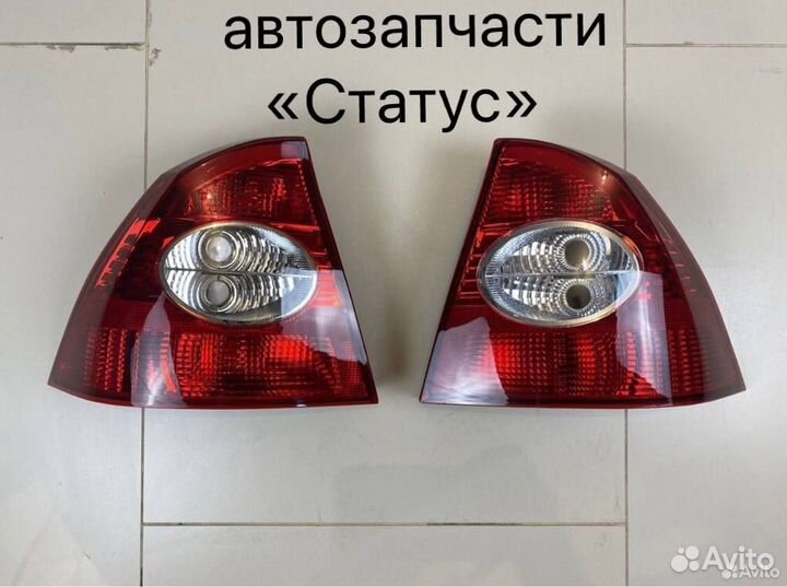 Задние фонари Ford Focus 2 седан
