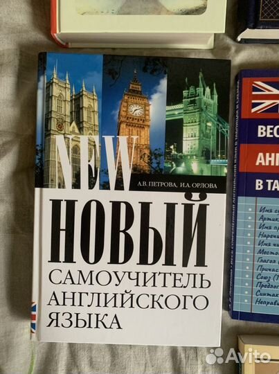 Книги новые