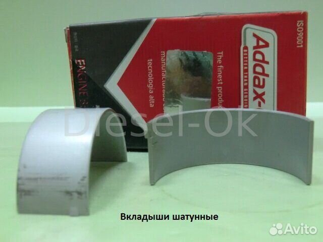 Вкладыши Полукольца коленвала D4EA D4EB комплект