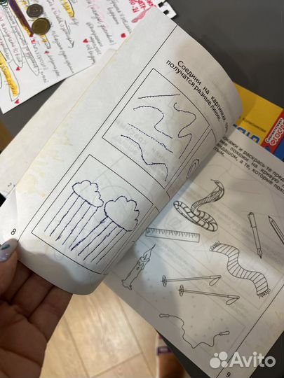 Развивающие пособия для детей