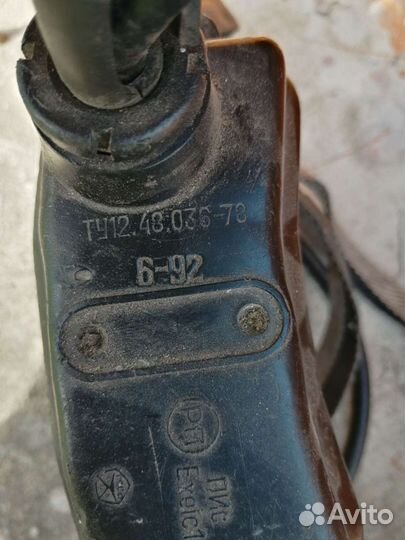 Фонарь шахтерский