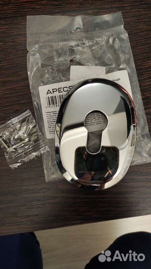 Накладка на замок декоративная