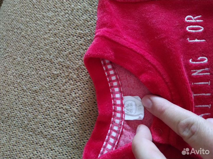 Комбинезон велюровый Cool club