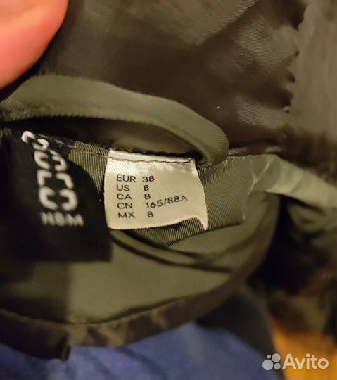 Куртка Осень-Зима H&M