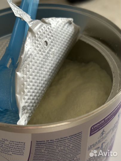 Сухая смесь для новорожденных