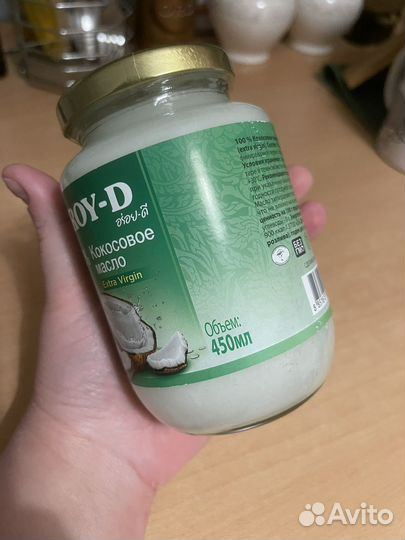 Кокосовое масло aroy-d 450мл нерафинированное