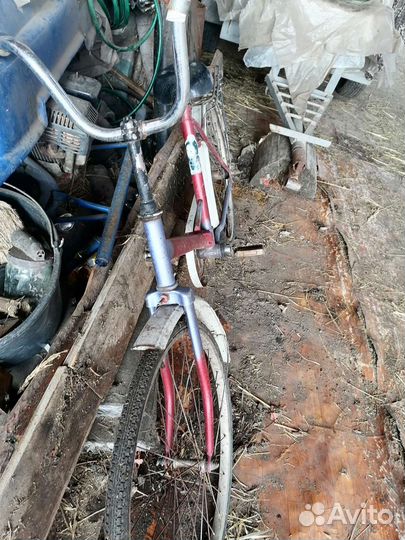 Велосипед бу