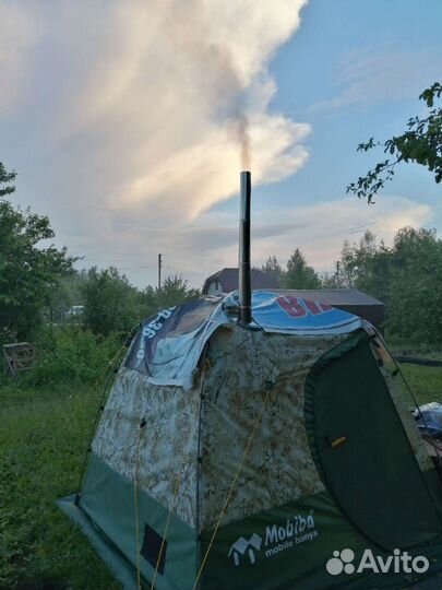 Прокат бани-палатки Мобиба