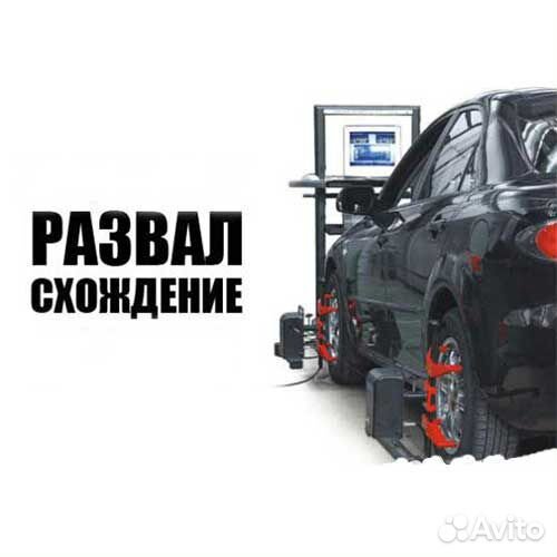 Maxtrek Maximus M1 225/45 R19