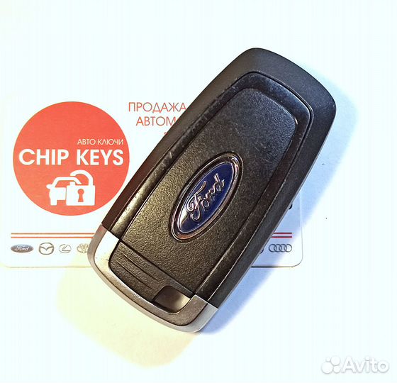 Ключ зажигания Ford Mondeo 5 / 2091278 / Оригинал