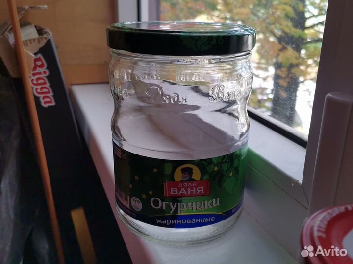 Банки стеклянные