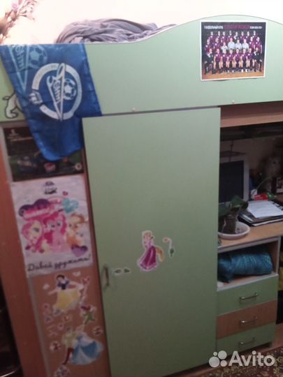 Кровать детская двухярусная