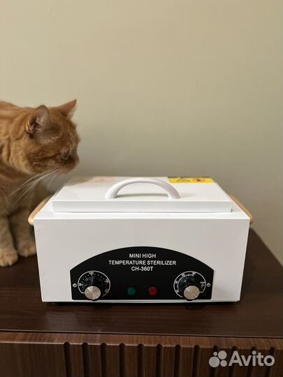 Сухожаровый шкаф для стерилизации инструментов