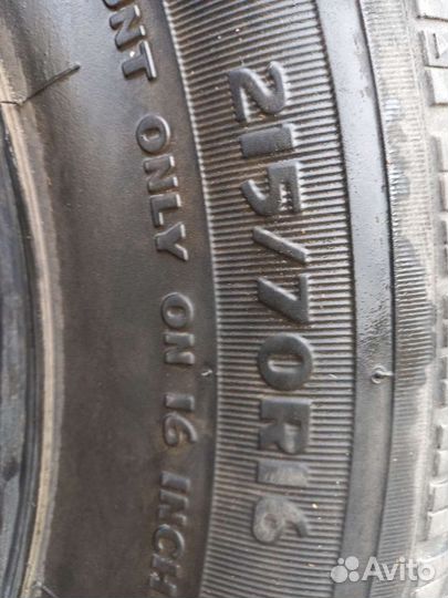 Cooper Discoverer H/T 215/70 R16 28D