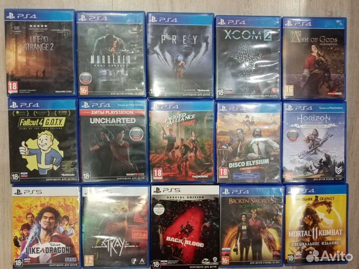 Диски на приставку ps4, ps5