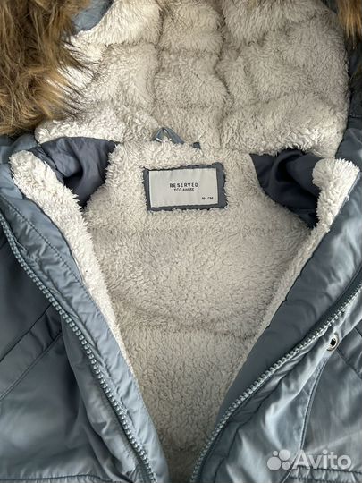 Куртка для мальчика