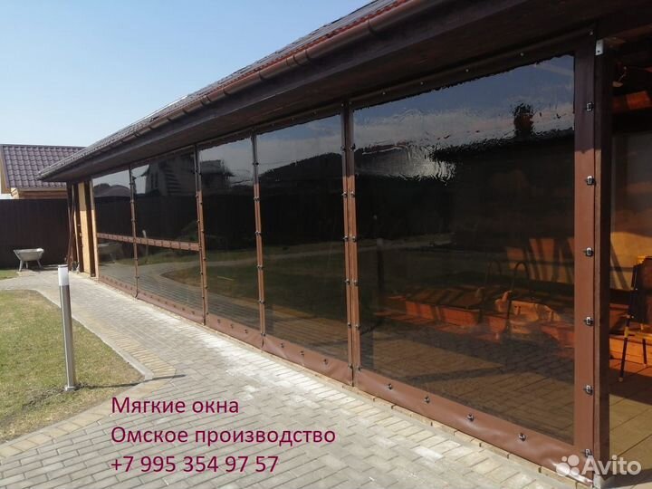 Мягкие окна - ветрозащита для веранды и беседки