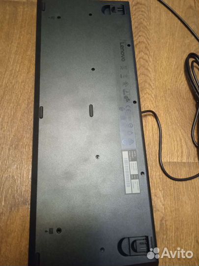 Клавиатура