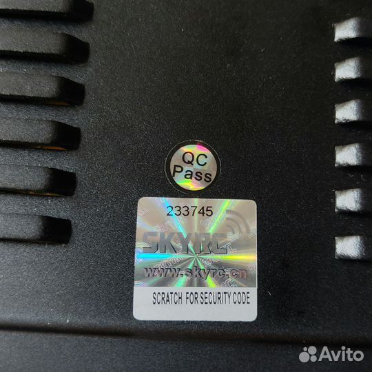 Зарядное iMax Quattro B6 SkyRC Sky RC устройство