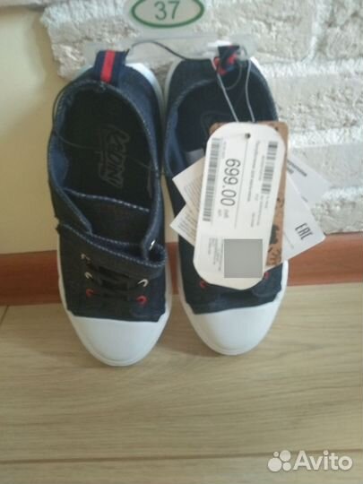 Кеды новые 37
