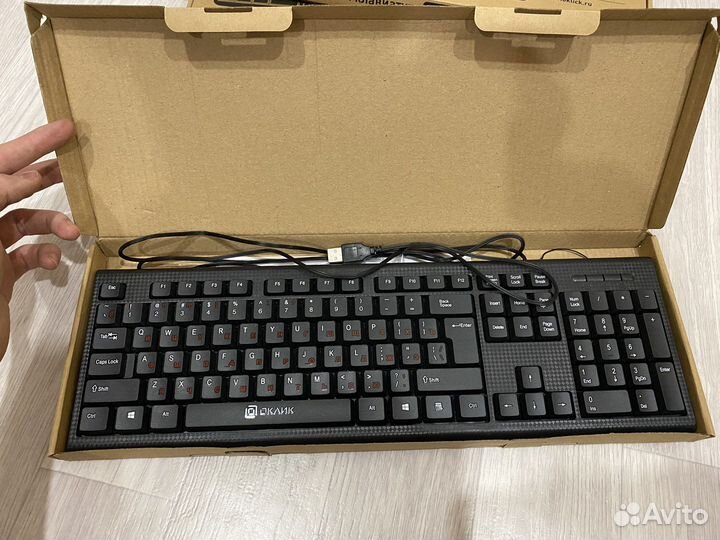 Клавиатура и мышь