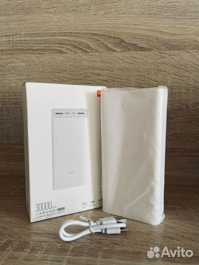 Xiaomi power bank 3 30000 mAh