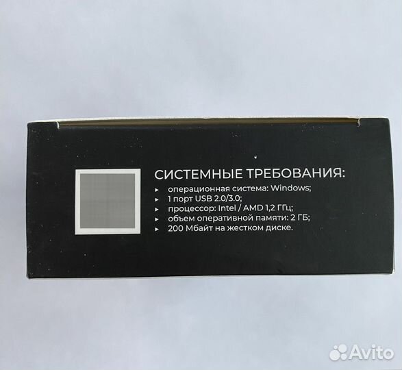 Новый Вася диагност Origin