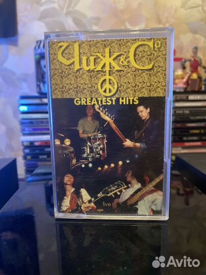 Аудиокассеты (MC)