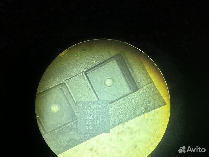 Контролер зарядки U2 Tristar 36 pin