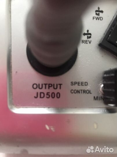 Аппарат для маникюра