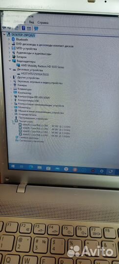 На доставке Ноутбук sony vaio i3