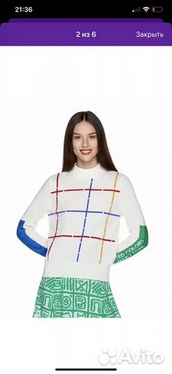 Свитер benetton шерсть S