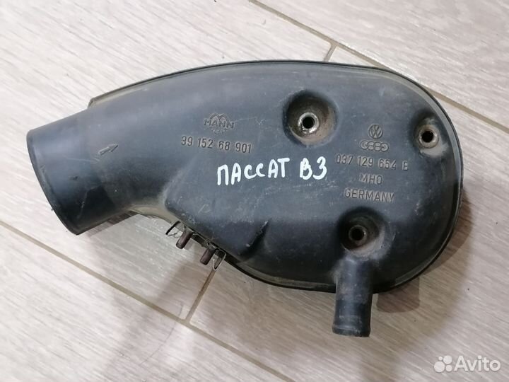 Патрубок воздухозаборника VW Passat (B3) 1988-1993
