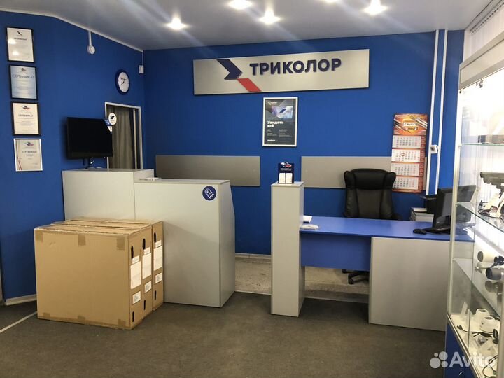 Комплект Спутникового тв. Монтаж бесплатно