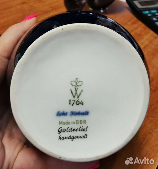 Ваза cobalt гдр, Бавария